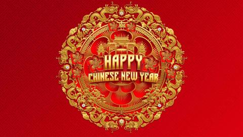 Chinese new year